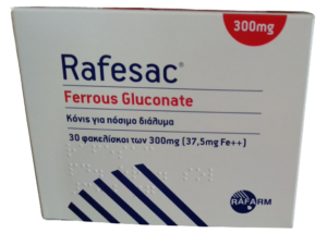 Read more about the article ΑΝΑΚΛΗΣΗ RAFESAC 300mg (37,5mg fe2+), BTX 30
