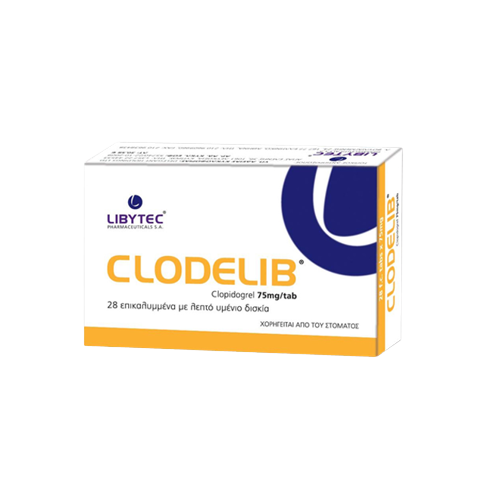 Read more about the article ΑΝΑΚΛΗΣΗ CLODELIB TABS 75MG