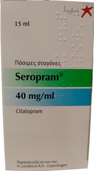 You are currently viewing ΑΝΑΚΛΗΣΗ ΜΕΡΟΣ ΠΑΡΤΙΔΑΣ SEROPRAM DROPS